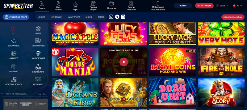 Игры в казино Spenbetter